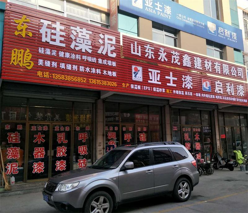 御彩石效果亮麗，建筑師最?lèi)?ài)！