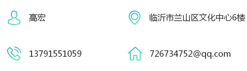 發(fā)霉的“地下室”、“地下車庫”這樣處理！(圖8)
