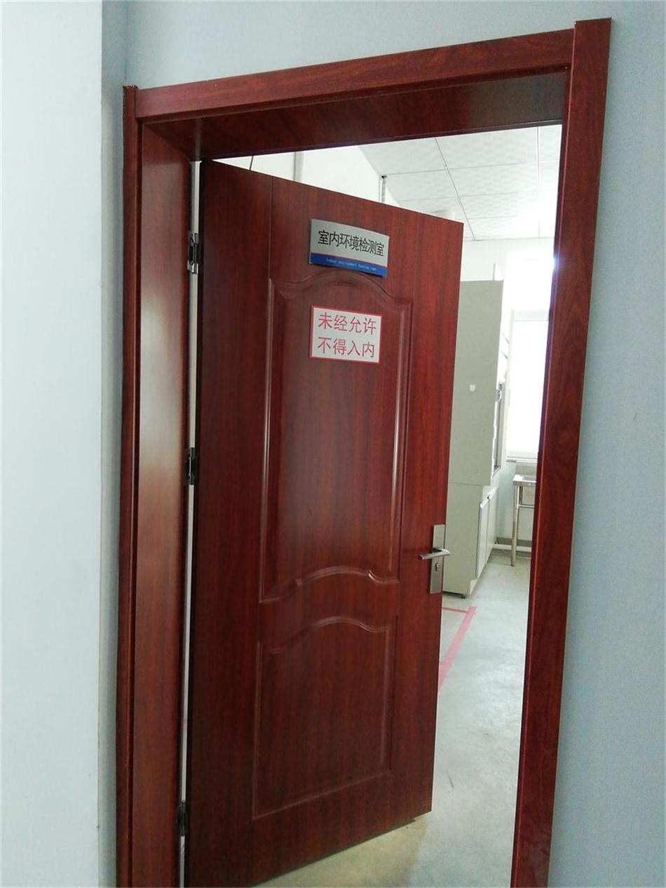 裝飾裝修：空氣質(zhì)量檢測(cè)服務(wù)！(圖4)