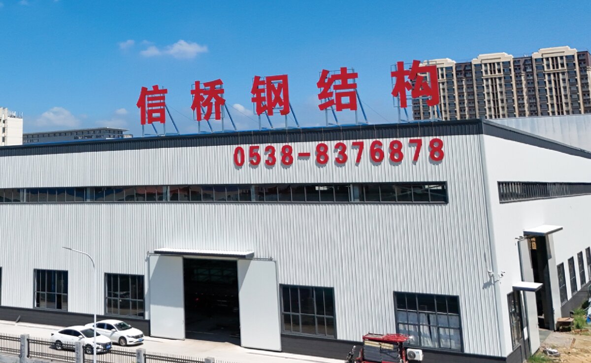 信橋鋼結構：大跨度、特種結構、立體車庫案例展示！(圖1)